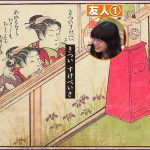 レス7番の画像サムネイル