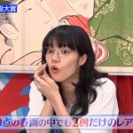 レス13番の画像サムネイル