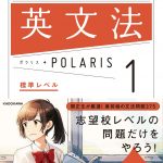 レス12番の画像サムネイル