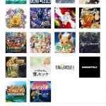 レス23番の画像サムネイル