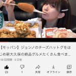 レス1番の画像サムネイル