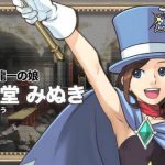 レス7番の画像サムネイル