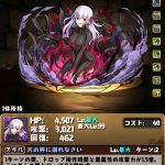 レス14番の画像サムネイル