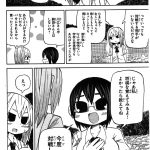 レス7番の画像サムネイル