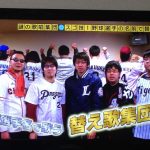 レス19番の画像サムネイル