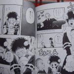 レス2番の画像サムネイル