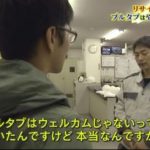 レス1番の画像サムネイル