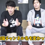 レス2番の画像サムネイル
