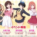 レス25番の画像サムネイル