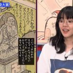 レス14番の画像サムネイル