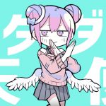 レス1番の画像サムネイル