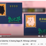 レス38番の画像サムネイル