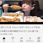 レス1番の画像サムネイル