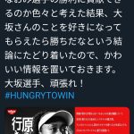 レス1番の画像サムネイル