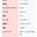 レス72番の画像サムネイル