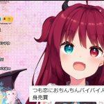 レス90番の画像サムネイル