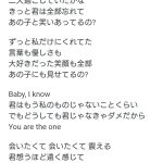 レス1番の画像サムネイル