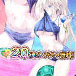 レス35番の画像サムネイル