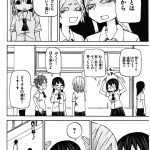 レス13番の画像サムネイル