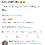 レス1番の画像サムネイル