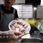 レス1番の画像サムネイル