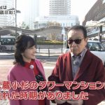 レス53番の画像サムネイル