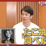 レス1番の画像サムネイル
