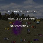 レス3番の画像サムネイル