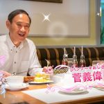 レス1番の画像サムネイル