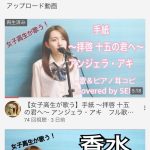 レス1番の画像サムネイル