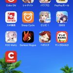 レス26番の画像サムネイル