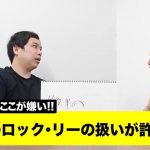 レス1番の画像サムネイル
