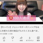 レス1番の画像サムネイル