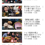 レス1番の画像サムネイル