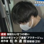 レス1番の画像サムネイル