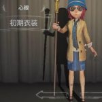 レス6番の画像サムネイル