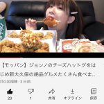 レス1番の画像サムネイル