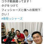 レス1番の画像サムネイル