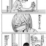 レス22番の画像サムネイル