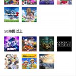 レス23番の画像サムネイル