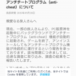 レス1番の画像サムネイル