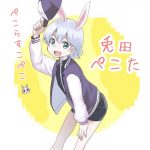 レス1番の画像サムネイル