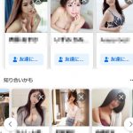 レス9番の画像サムネイル