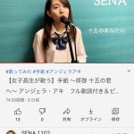 レス1番の画像サムネイル