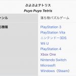 レス62番の画像サムネイル
