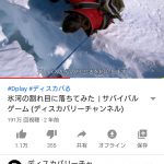 レス1番の画像サムネイル