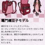 レス11番の画像サムネイル