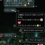 レス11番の画像サムネイル