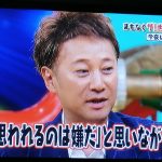 レス2番の画像サムネイル