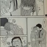 レス2番の画像サムネイル